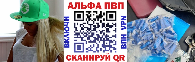  КОКАИН Белинский