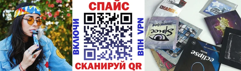 Бутират оксана  закладка  Белинский 