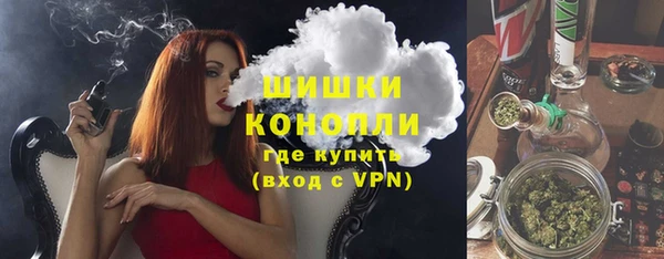 кокаин VHQ Аркадак