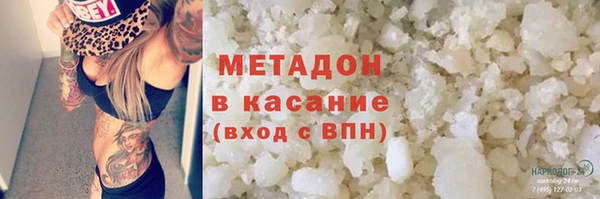 apvp Баксан