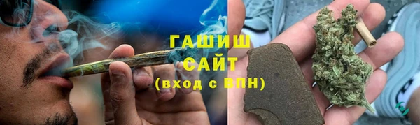 apvp Баксан