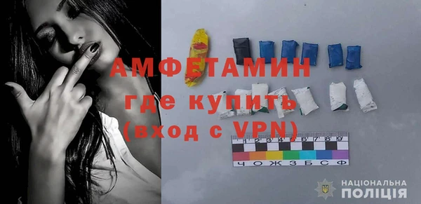 кокаин VHQ Аркадак