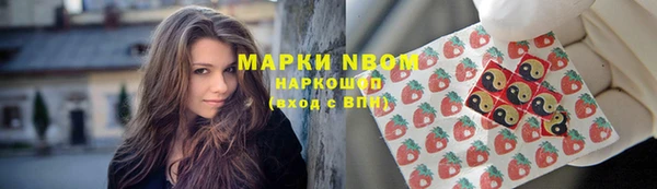 кокаин VHQ Аркадак