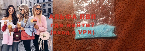 кокаин VHQ Аркадак
