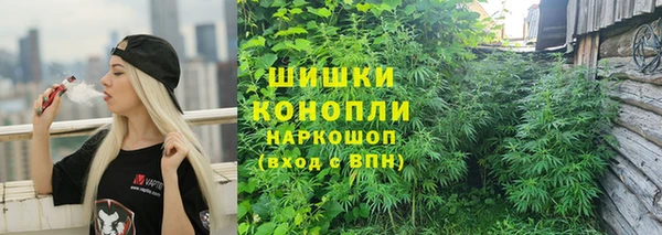 apvp Баксан