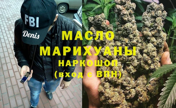 apvp Баксан