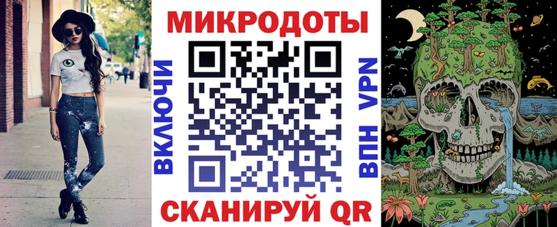 где продают наркотики  Белинский  Псилоцибиновые грибы мицелий 